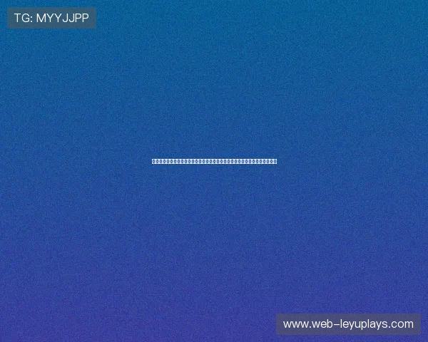 拜仁慕尼黑体育总监确认：将外租阵中两名极具潜力的年轻边锋至德甲中游锻炼